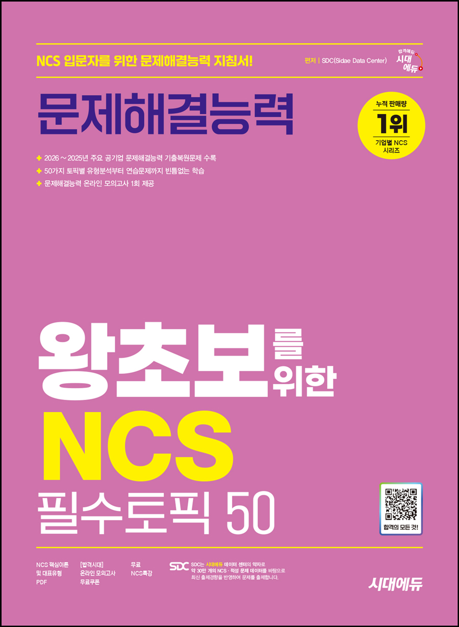 bb9d6cec-397c-4a46-8e80-677193602ef8.jpg