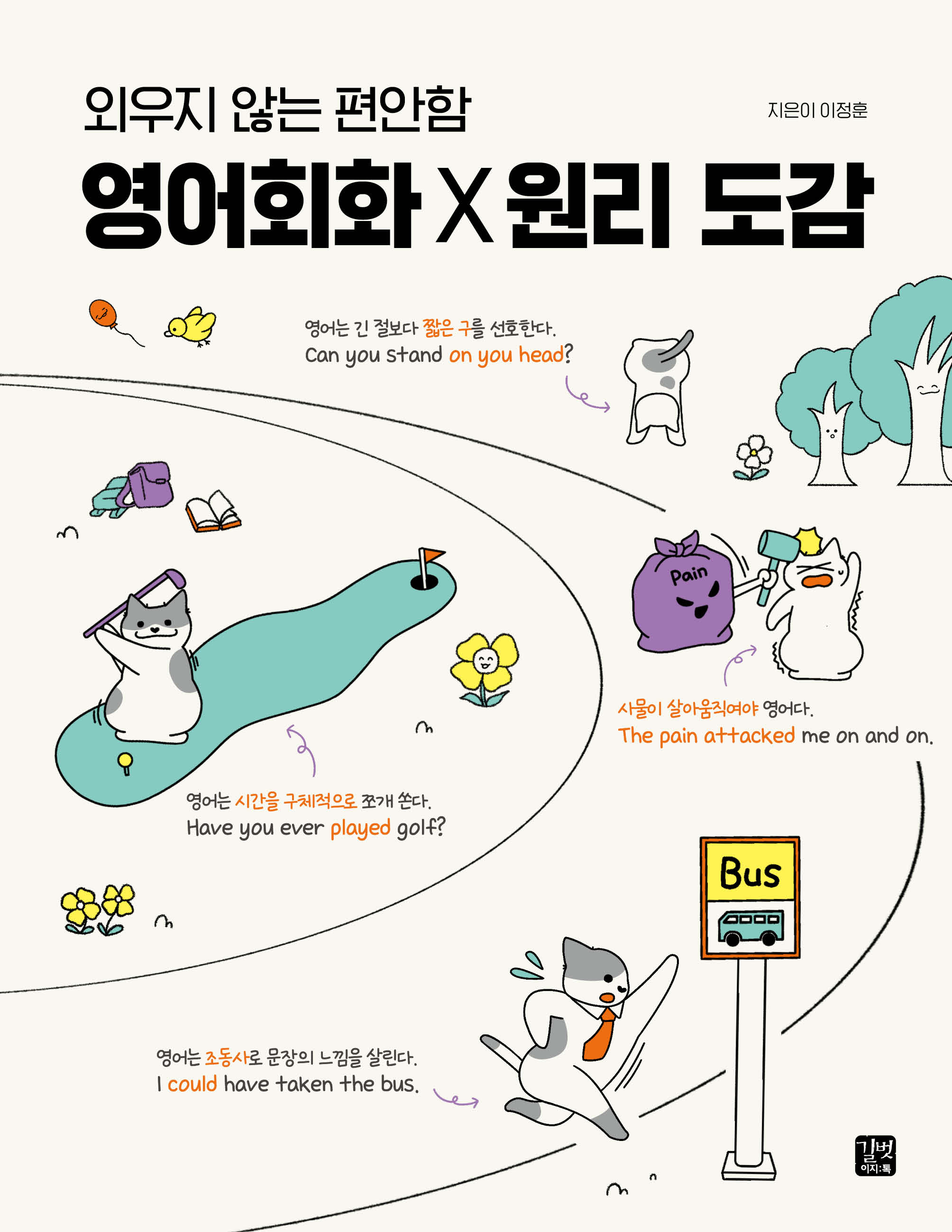 bc85fd1f-a332-4441-9c80-da0b8e7b79b7.jpg
