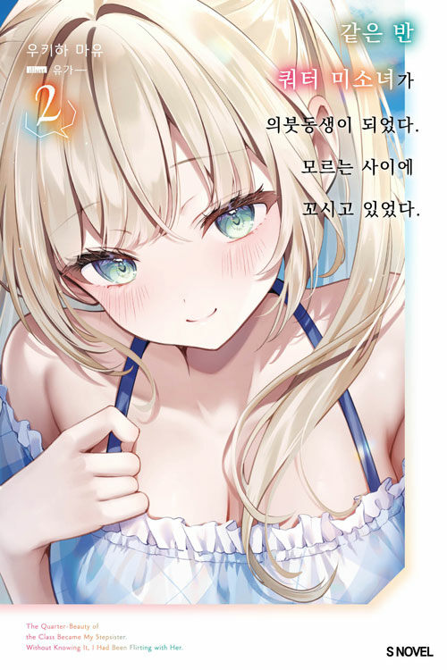 bd3b9a1b-26d8-4515-a13a-74cf12bd0b84.jpg