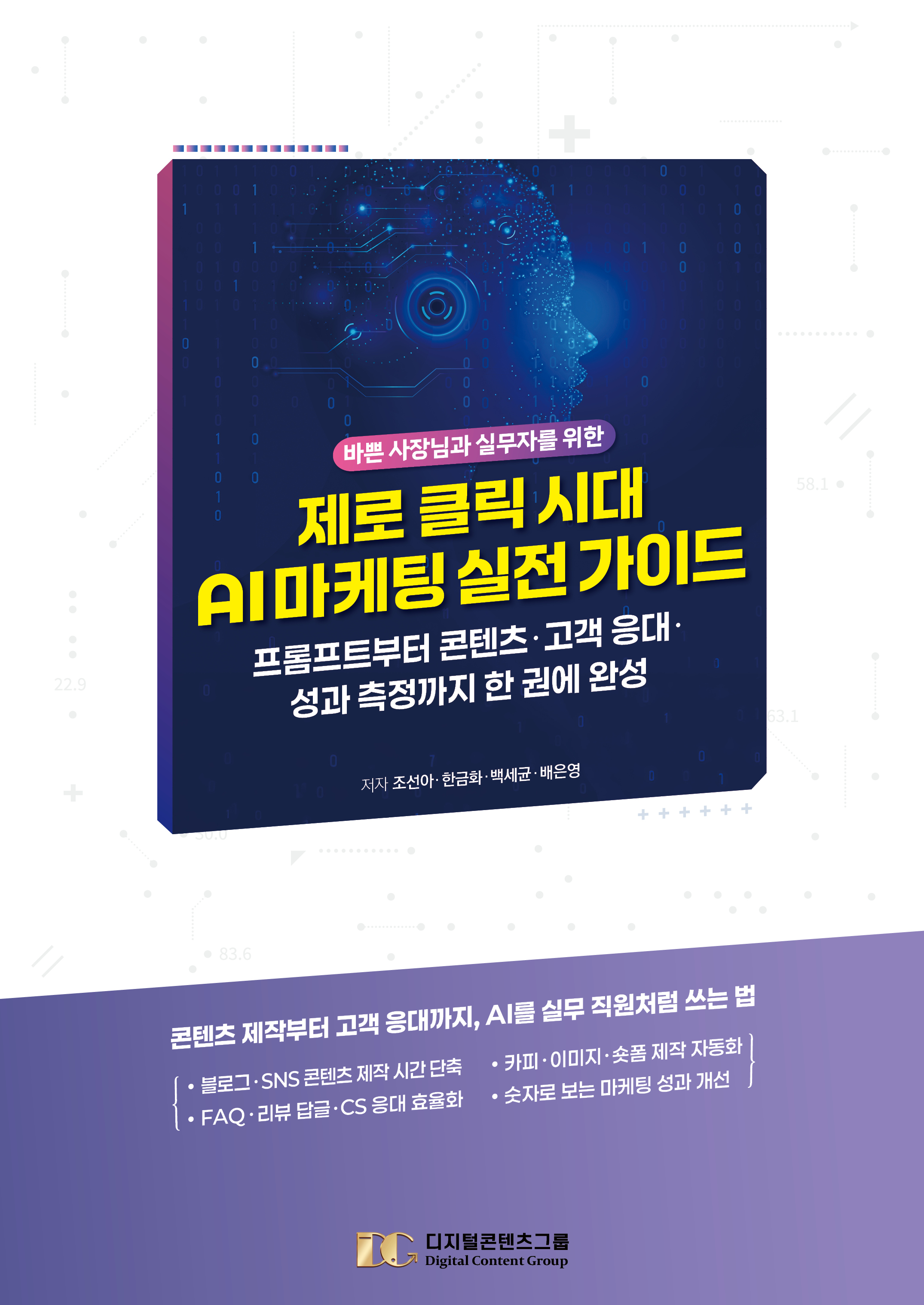 bd5de326-31e5-419e-9275-973ea12a7c25.jpg