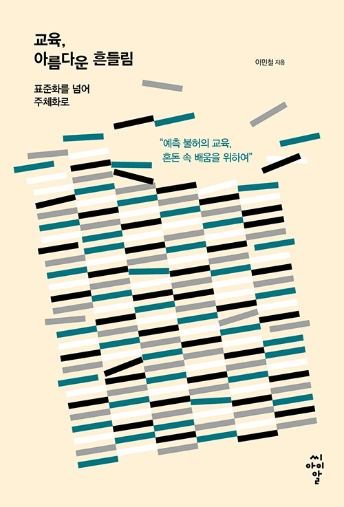 bd9cce36-169a-4f79-b158-37b487829b31.jpg