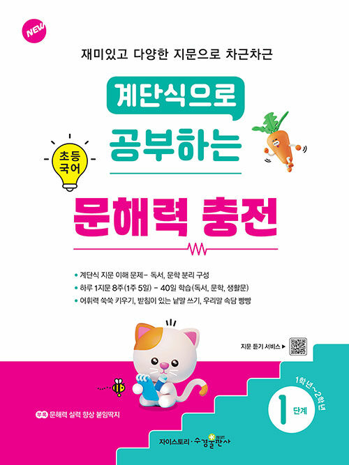 bda3b466-7149-481e-ad12-ec9d2831b68c.jpg