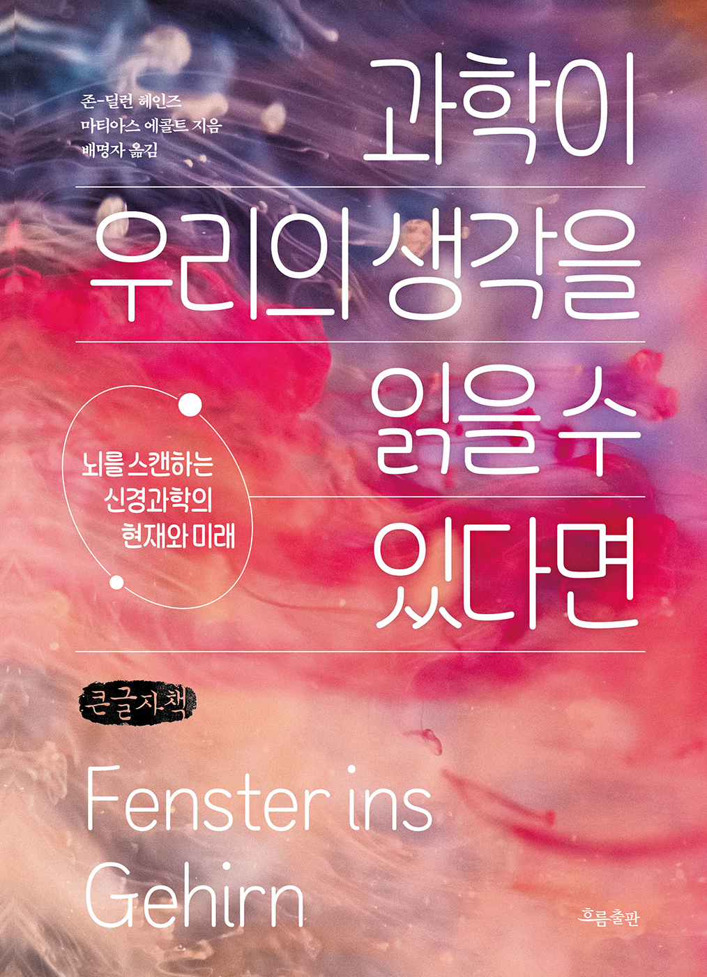 be33fce7-1ef6-4a73-8cb7-172f424aaeaf.jpg