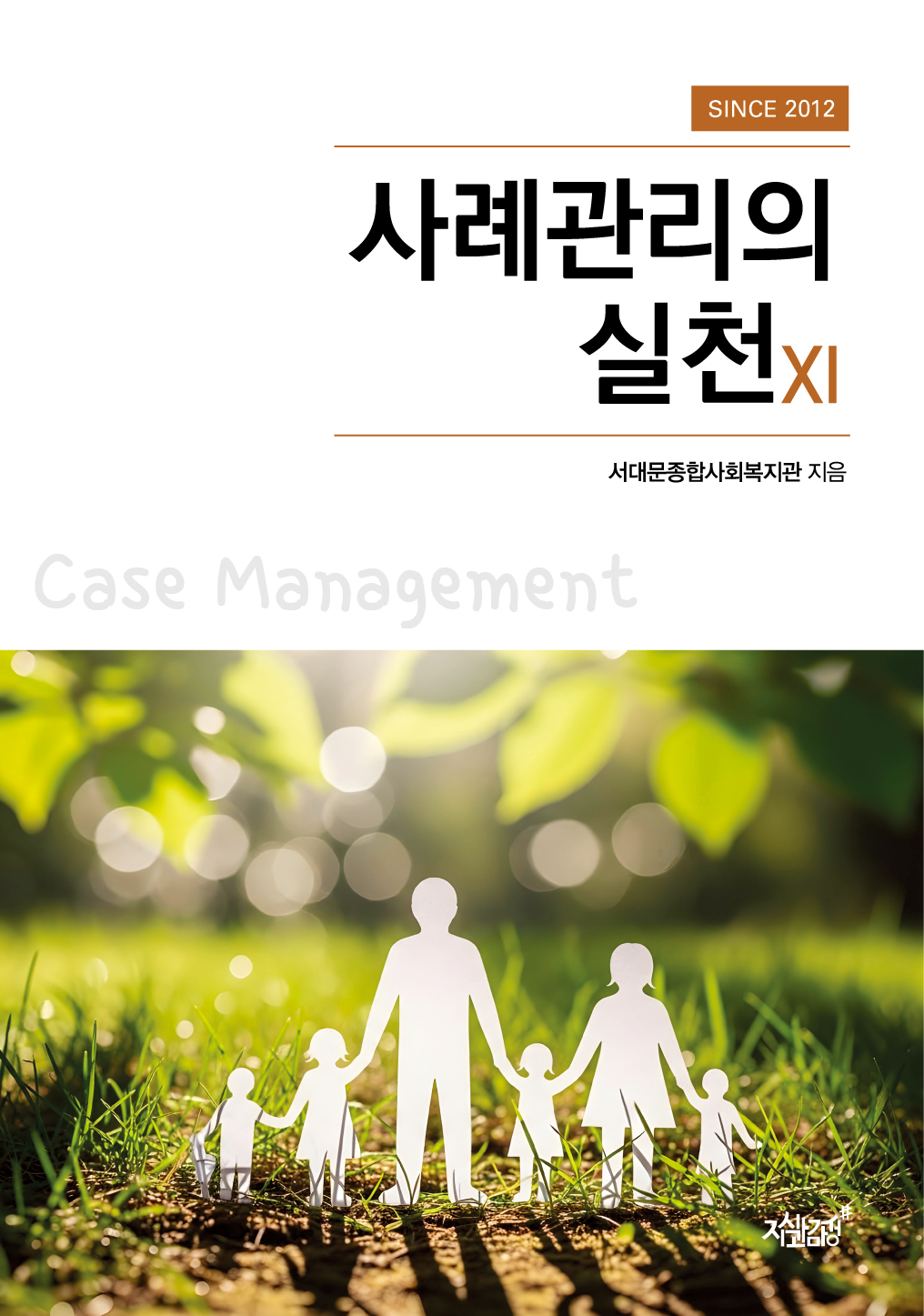 be3b0ba9-3a1c-46e9-a05a-133a20d613e4.jpg