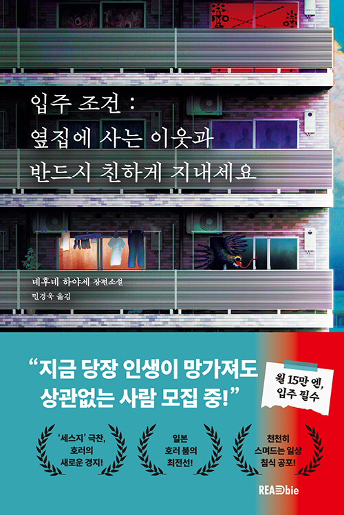 bebb9316-7d05-436c-b039-32719ca6e09b.jpg