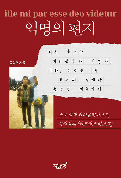 bff5c5d5-a3c3-4af5-95bf-190a99a62734.jpg