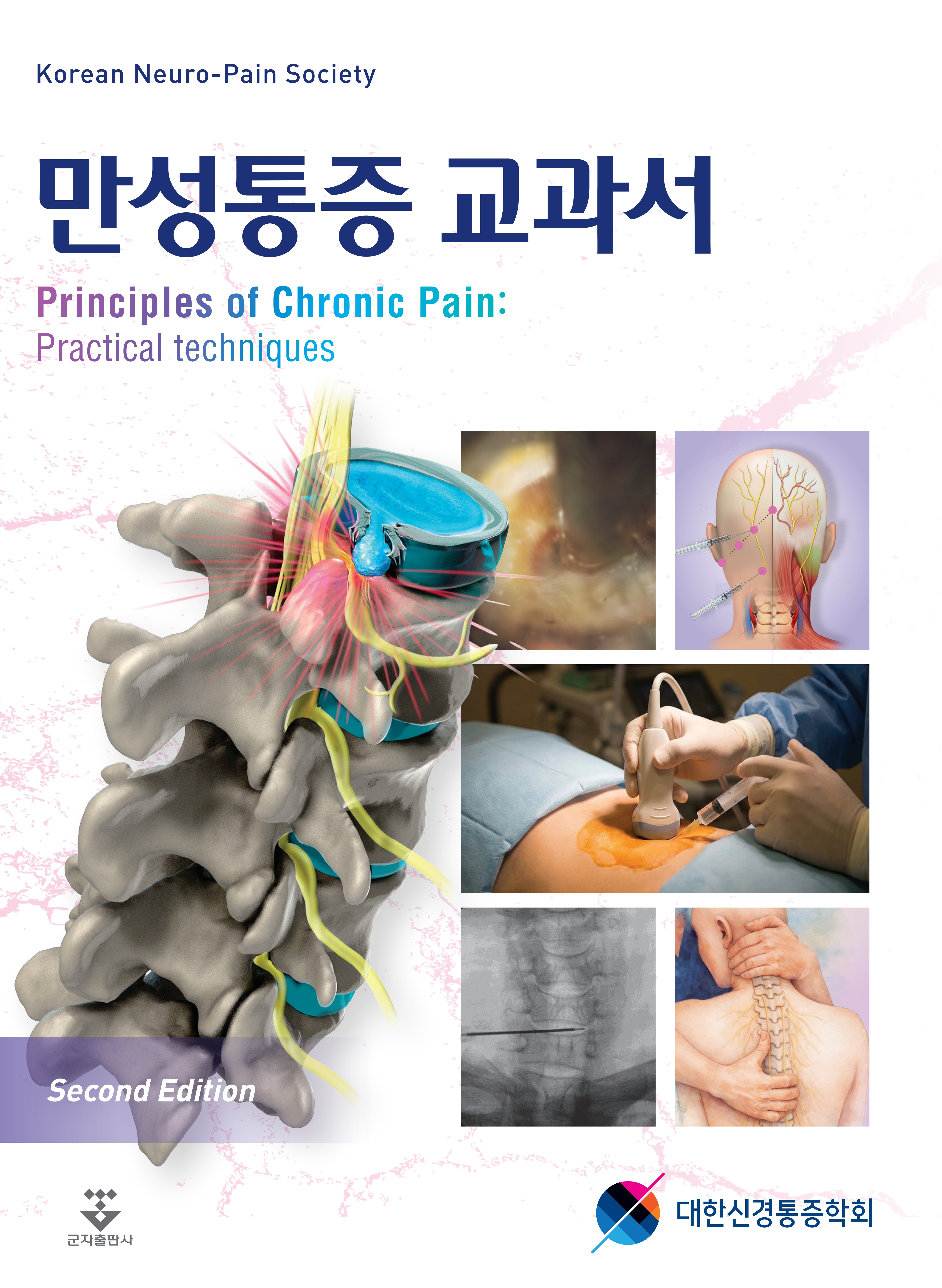 c218da35-8e1c-4557-b0e8-48ed9e0a18fb.jpg