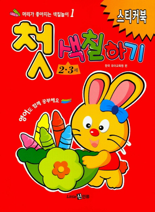 c2be4b03-b1a2-48ff-b7a9-46202774e6e6.jpg