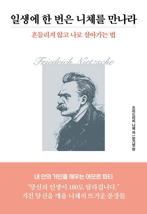 c3436daa-0107-4c6a-a35b-a4fee941dd7e.jpg