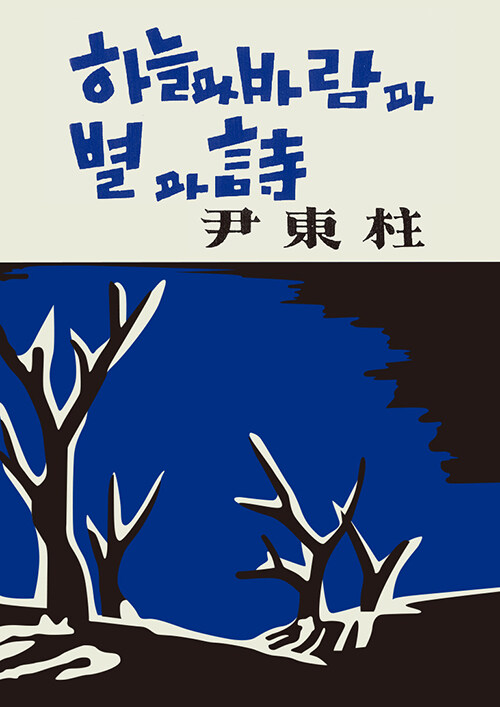 c3e7167a-bc91-4742-a070-17802b82e96a.jpg