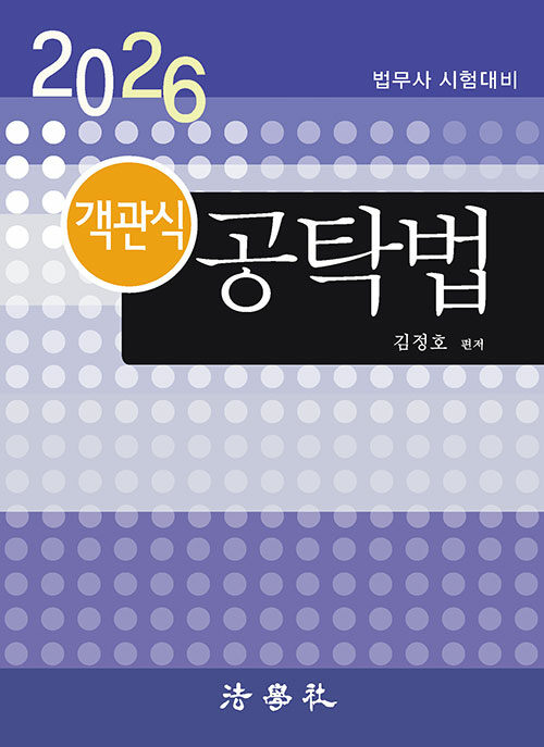 c3ef8a4a-2b9c-48b1-88f8-32dff784d526.jpg