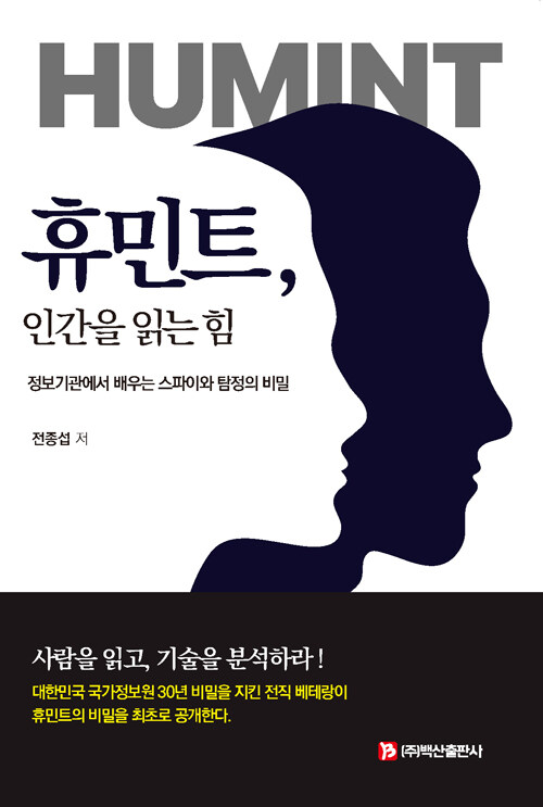 c44a331a-9eb7-4ce1-bd33-ecdf8f5b9a24.jpg