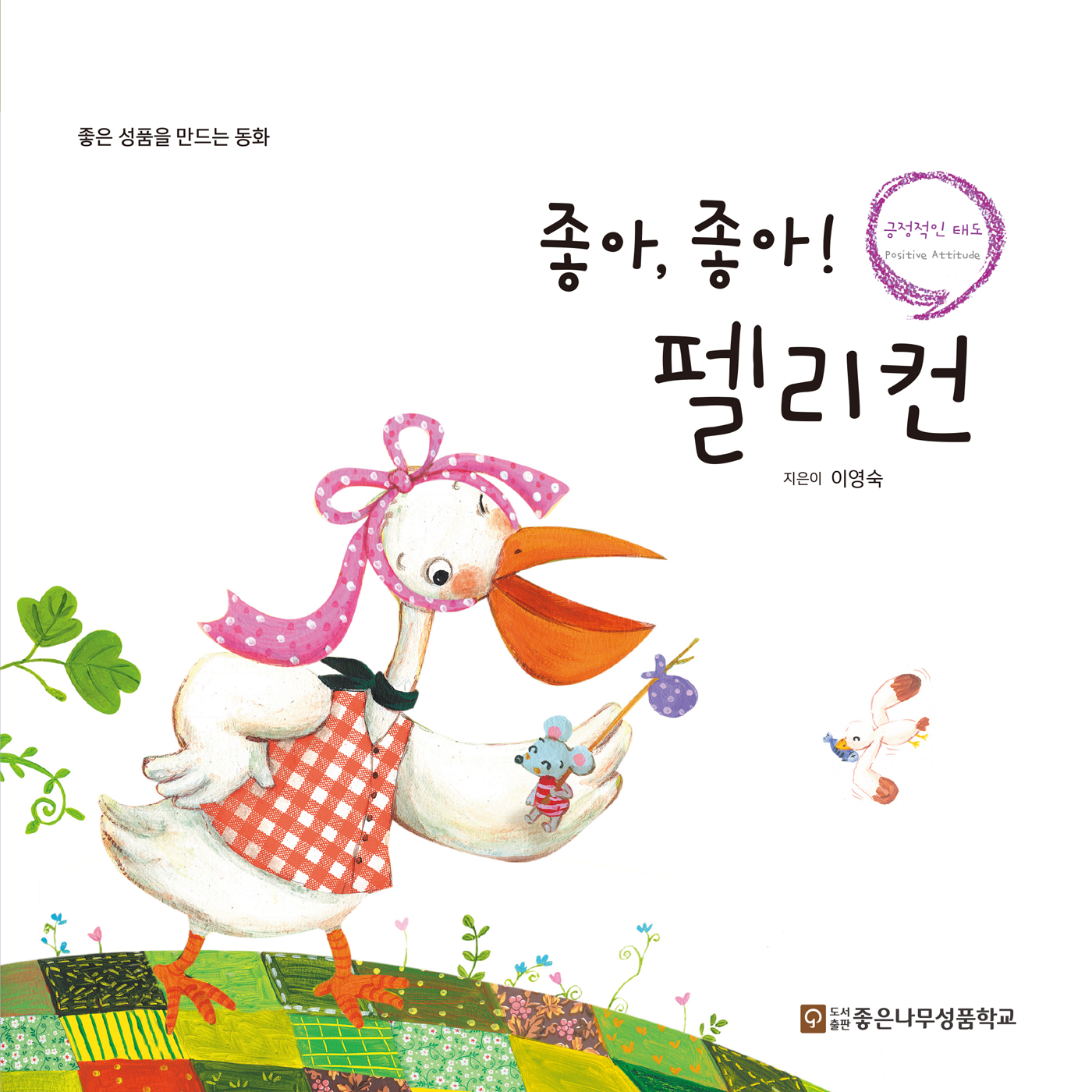 c58ce7ef-9334-4c2b-82af-d2958e63ead5.png