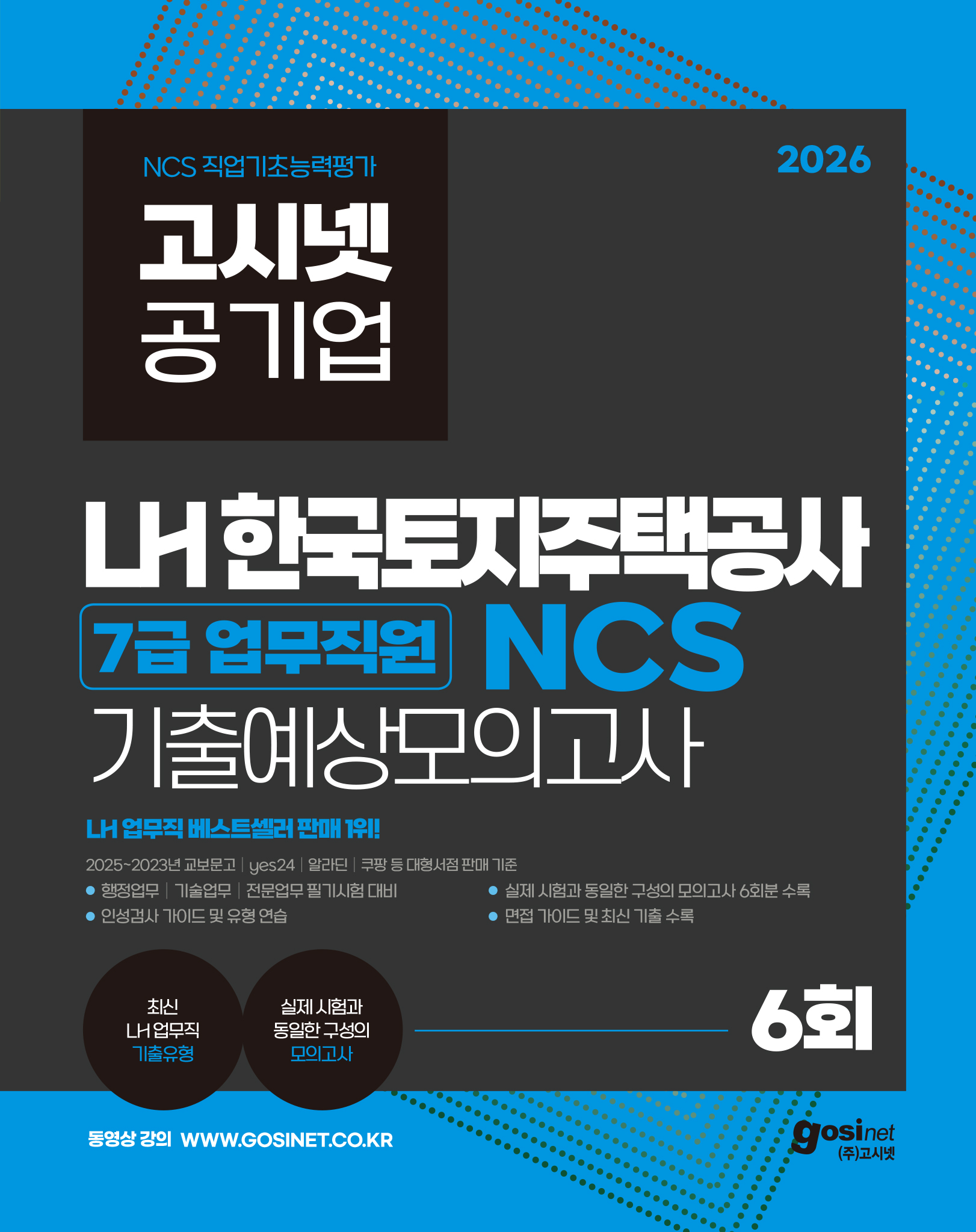 c59cd0ee-fa4c-4e8b-afc5-83a05e70210a.jpg