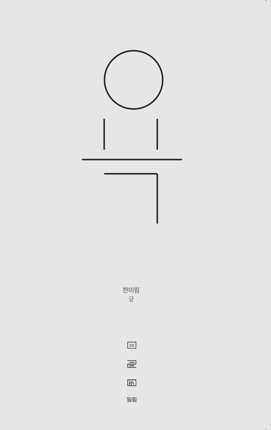 c6349ad7-fb89-47fe-ad6b-f2b679d0e628.png
