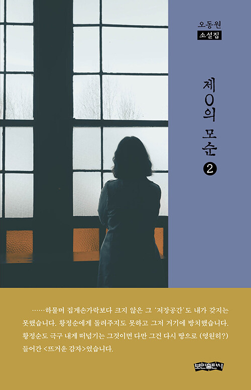 c73d1ff7-df55-4c6b-8c63-35aae7c01dbc.jpg