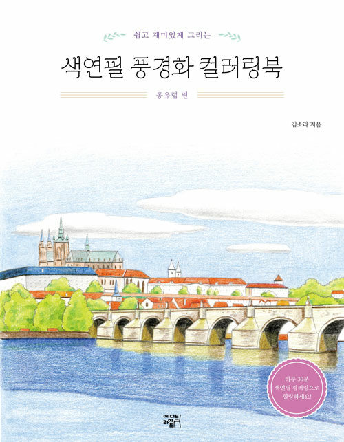 ca7afbaf-814d-4899-a15d-a4f072541219.jpg