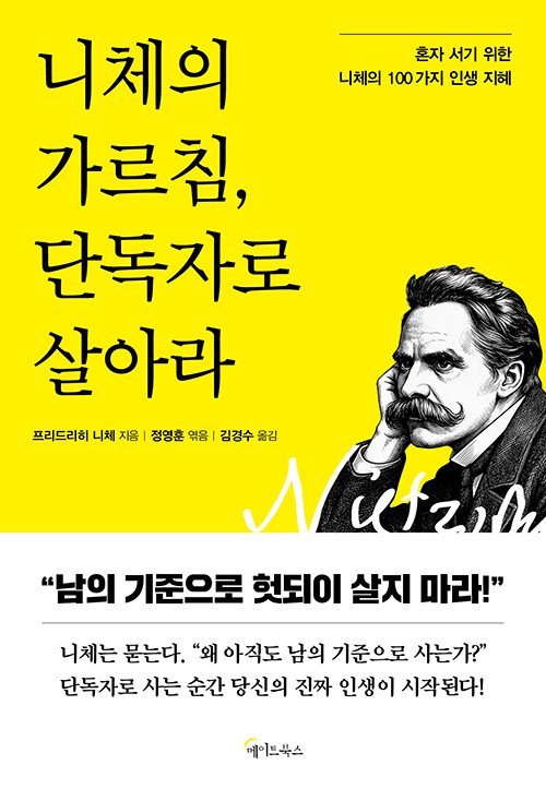cb3e3b39-6198-4cd8-88a8-66cadb885ac2.jpg