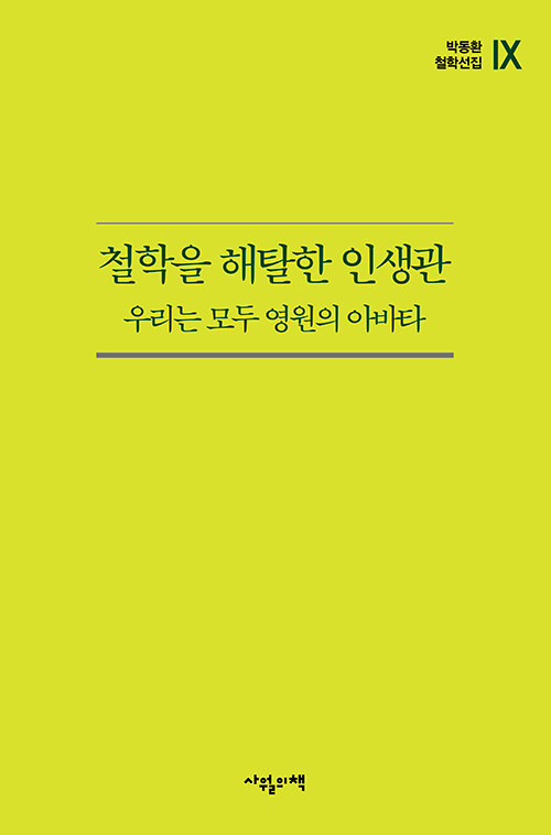 d0c61334-34ae-4abe-a8ac-b2b87a6e5a8e.jpg