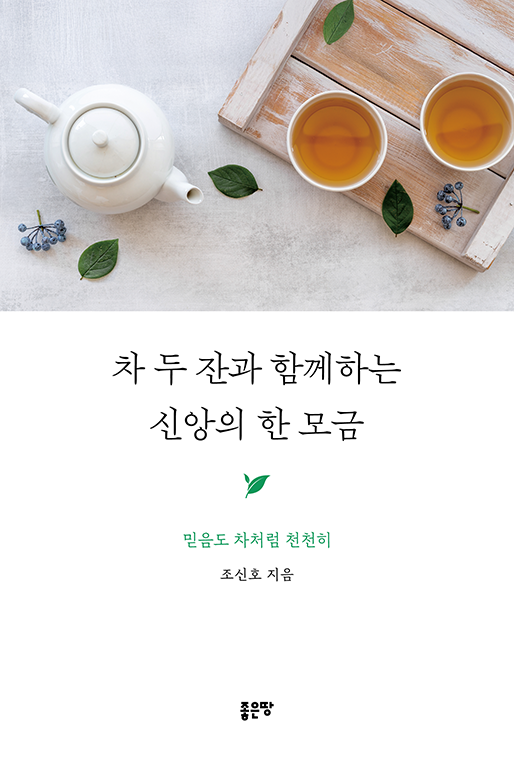 d2c00234-c995-43a3-b09d-89db244ec6b7.png