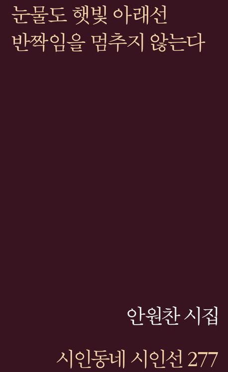 d3977a99-91e2-41df-859c-d14fafbe3bff.jpg
