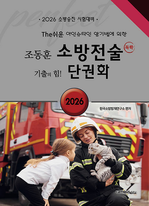 d4860c2c-1b42-429f-976a-b60a0af0e414.jpg