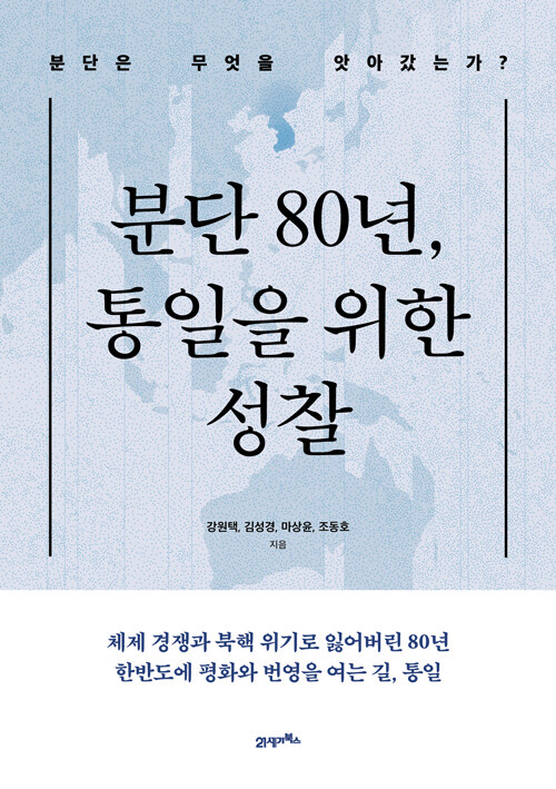 d54e47ee-b062-4681-a3d8-508770fd58ba.jpg