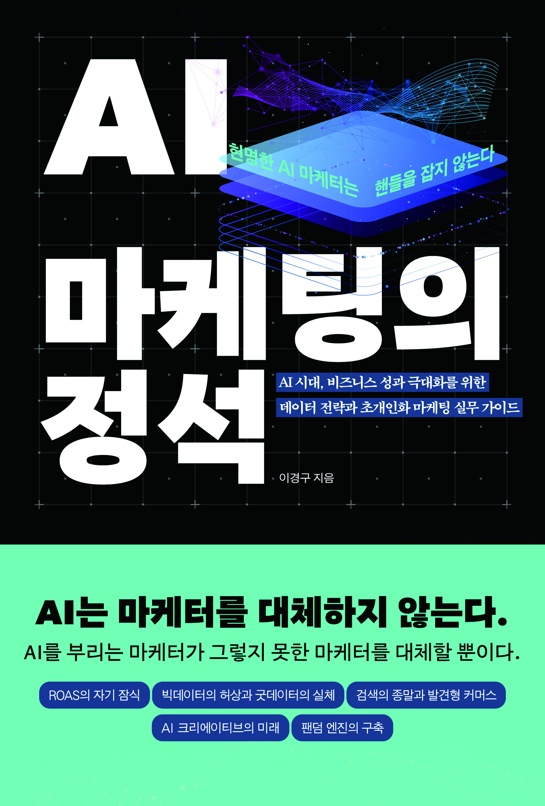 d8aa4914-3c3a-451b-8d2c-cc29c890f46b.jpg