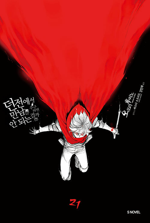 d8dd3571-e32d-4fb8-a69b-2ea6cf0c78de.jpg