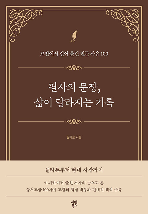 da3ea30a-3e98-4a4f-bbbf-e89171b76807.jpg