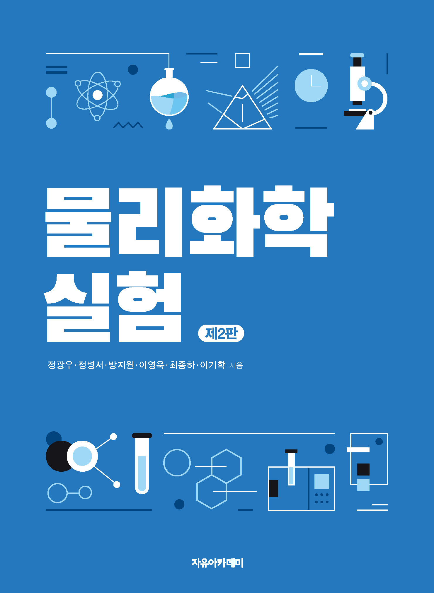df7fe581-d76f-443d-8ff1-548638eb62e6.jpg