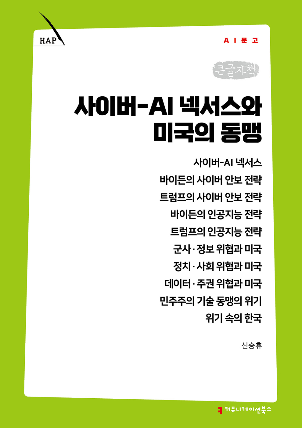 e175452e-3152-4ec0-8c2d-e3c6aa42ce45.jpg