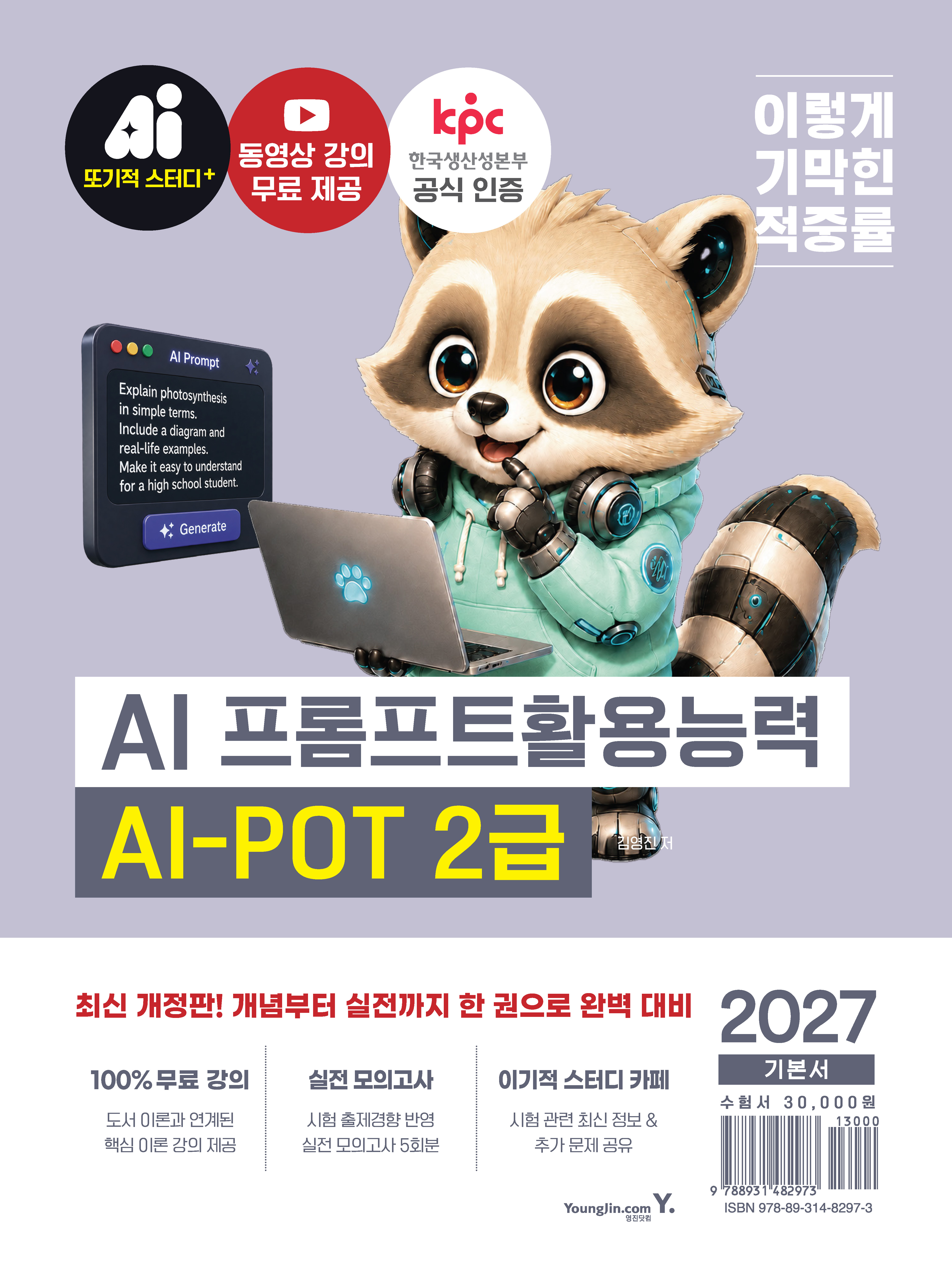 e592589b-7fa0-40dd-a143-c4daa1482d65.jpg