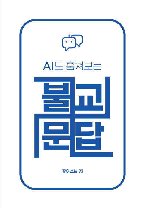 eb5efc98-0fc9-4029-9b00-16a8c9bce548.jpg