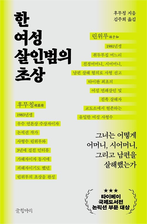 ecdff1fb-8e7f-4b4c-bf5d-230fdfd4b21b.jpg