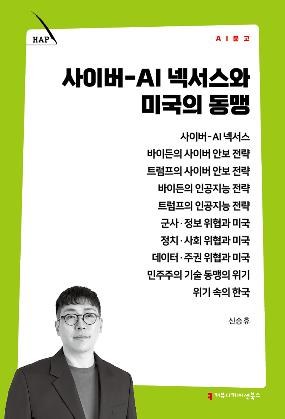 ef4119f1-2b0e-44d7-902e-5bdb7f6cfa63.jpg