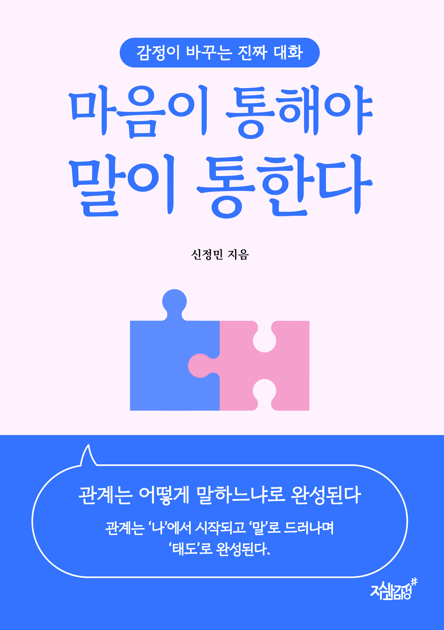 f5d45d6a-d296-40dd-ae81-da883c6d2d60.jpg
