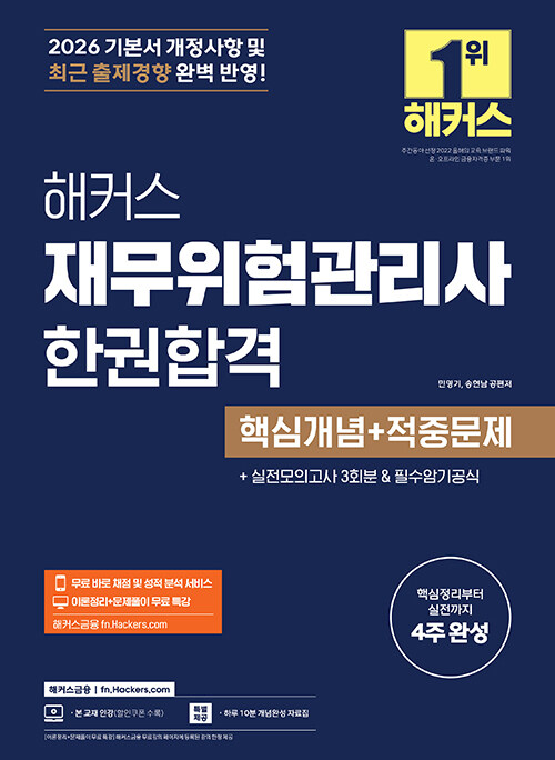 f706808b-b22d-4c63-beaf-a5ed5b706fa9.jpg