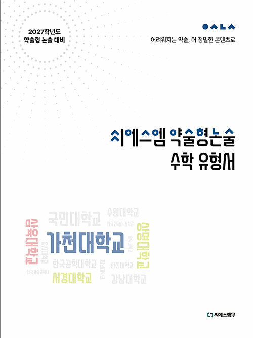 f79d98a2-725b-4c7f-bee7-9d0d0d739147.jpg
