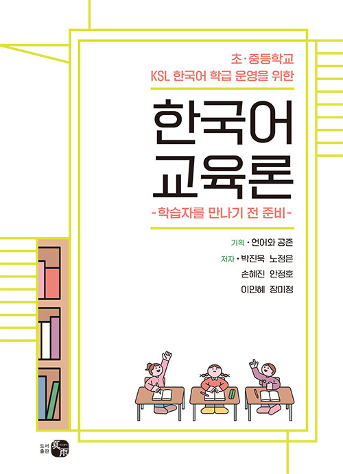 f8542784-d7b4-44d8-9e28-874608fe73da.jpg