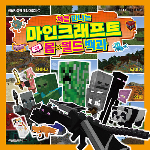 f8ea423e-5bb4-4479-a436-bef987dbce82.jpg