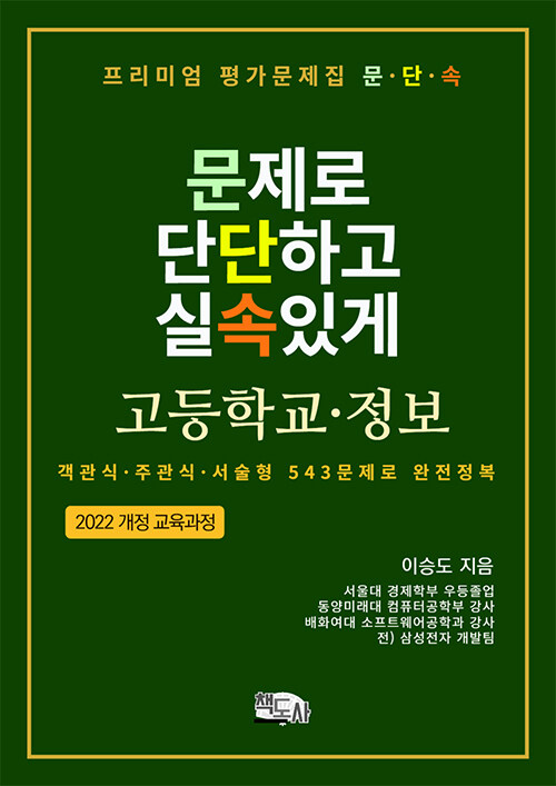 fb0a4dcc-dce7-4e7d-a739-7e77d8a02216.jpg
