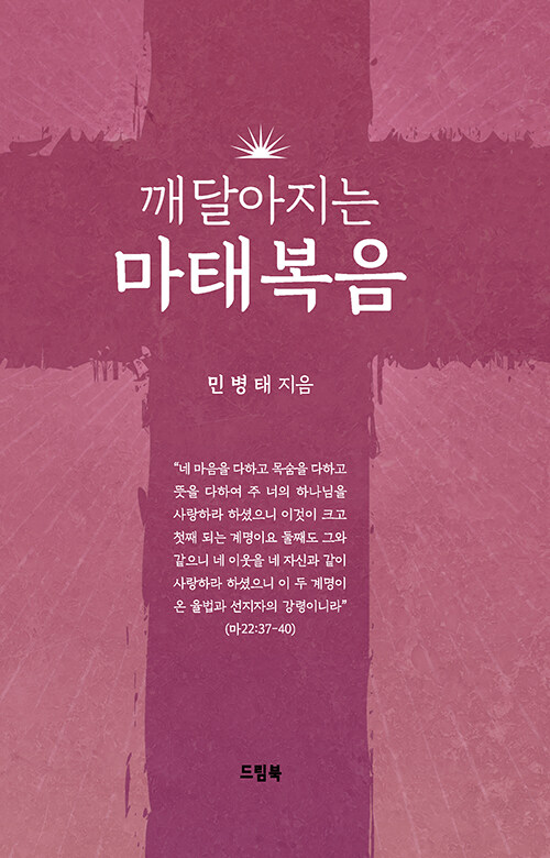 fc867c9c-f87c-44fa-8f3d-fea5a98b36ae.jpg