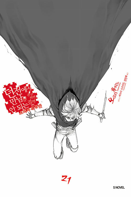 fe6b397e-e378-414c-a461-a4ae3891a161.jpg