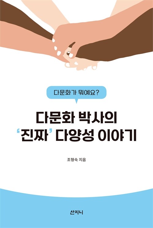 fe75af7c-508b-47d9-a030-f7cb0860fdee.jpg