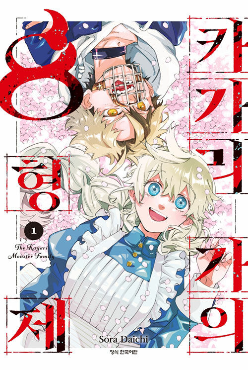 fe7c1e31-5060-45a7-8fe9-5fec34903223.jpg