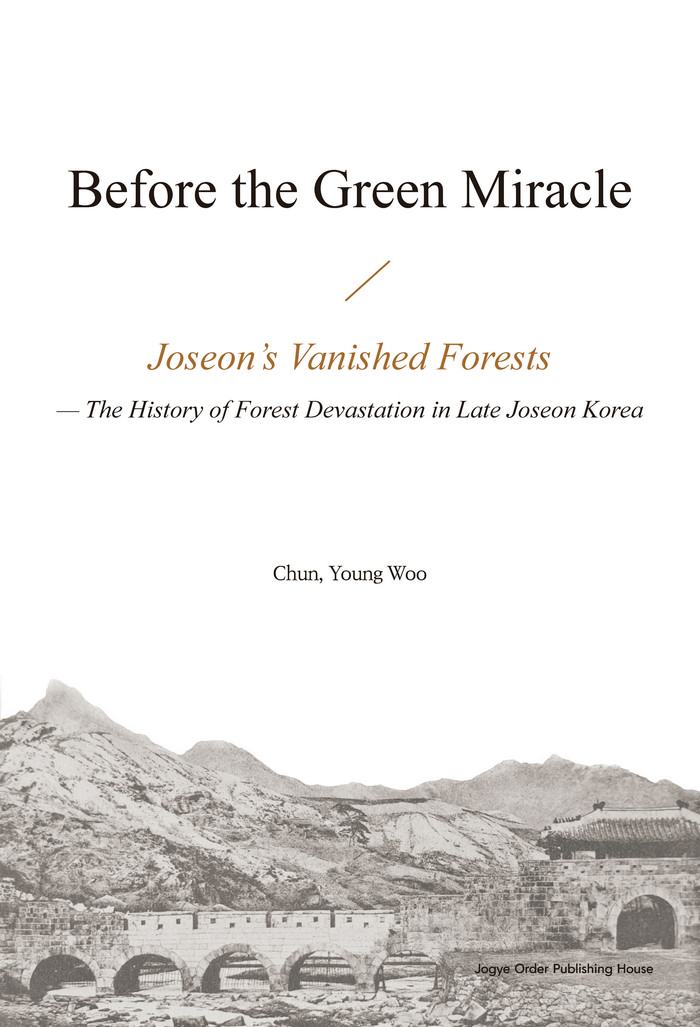 fe9185b6-caaf-4d7a-a2a6-31a8534f3476.jpg