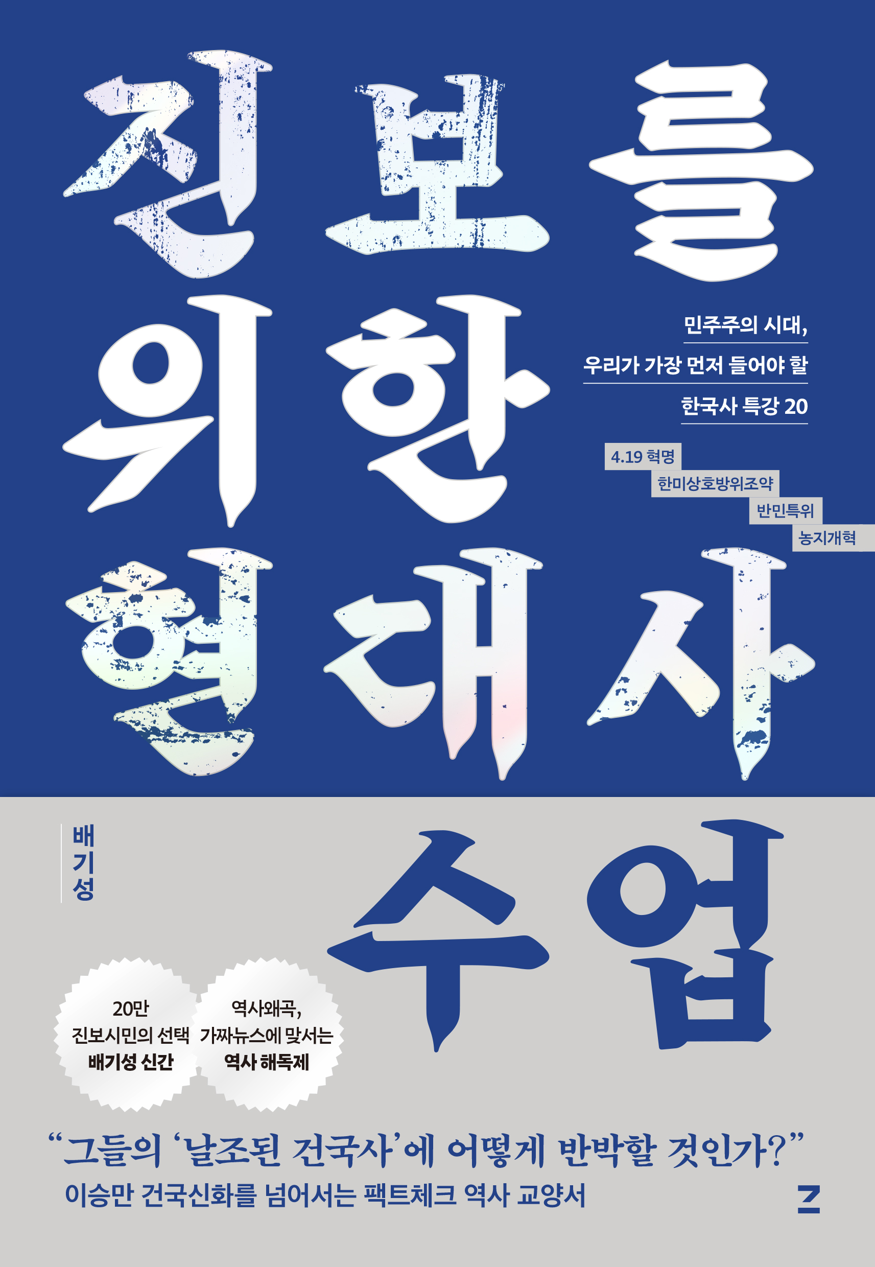 fee534a7-39cc-4394-9dd6-ead63651188a.jpg