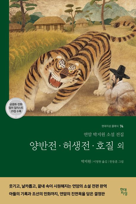 ffcaa993-dec5-47dd-8c18-d5e869a6f61c.jpg
