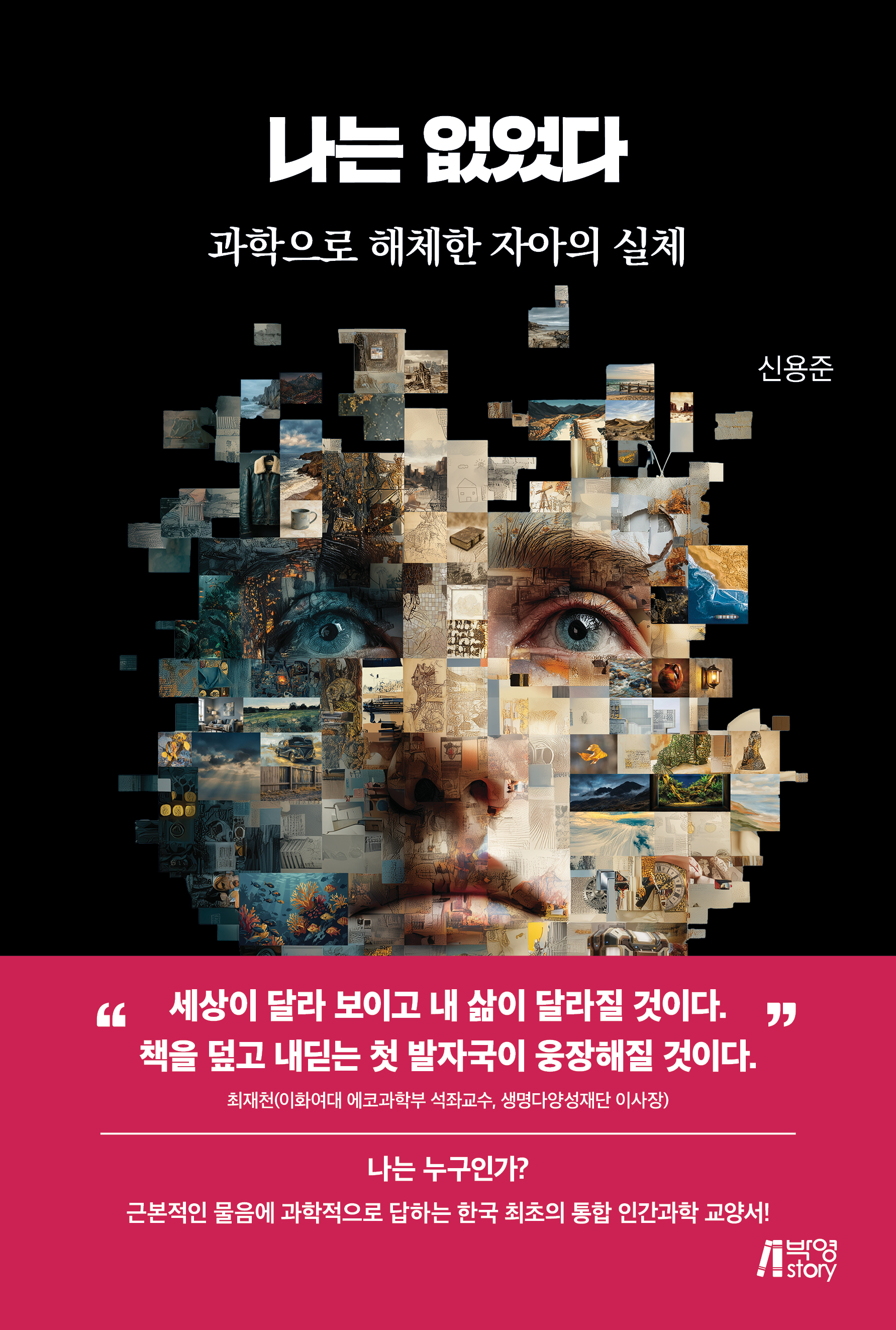 00f8e310-ac95-4814-876a-8b3d65df244d.jpg